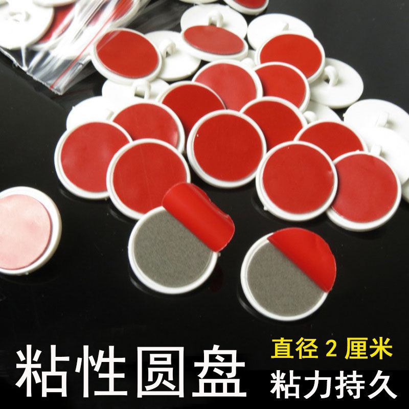 Suction POP poster rod with a hook ceiling ceiling pigment with small disc stick to slug decoration