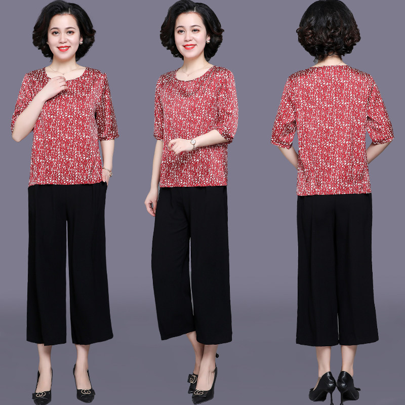 Summer dress middle-aged and elderly mothers age reduction jacket two sets of 40 years old 50 middle-aged women's short-sleeved ice silk Western suit