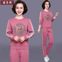 Mothers autumn clothing foreign air sports suit middle-aged 2020 new middle-aged and elderly female casual blouses two sets 40 years old