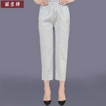 Mother Summer Dress Pants Thin linen Loose Straight Drum Cotton Hemp Casual Big Code 90% Pants Middle-aged Hemp Material Clothing