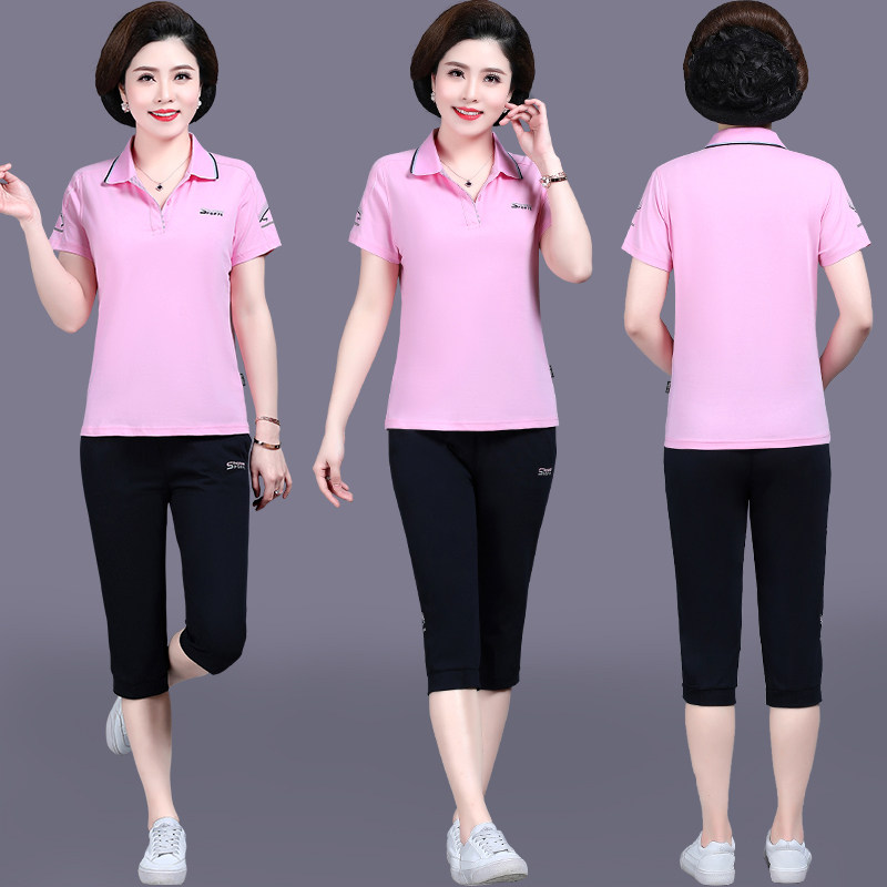 Middle-aged and elderly female moms summer clothes grandma dress suit middle-aged woman short sleeve T-shirt blouses two sets 2022 new