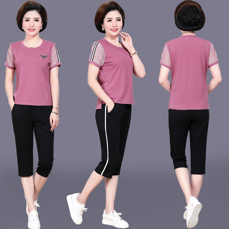Middle-aged and elderly women's dress foreign women's short-sleeved T-shirt suit middle-aged mom summer dress Grandma Two-style suit 2020 new