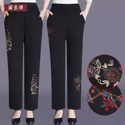 Mother winter pants Children Fashion plus velvet thick warm trousers 40 years old 50 middle-aged women's large size casual pants