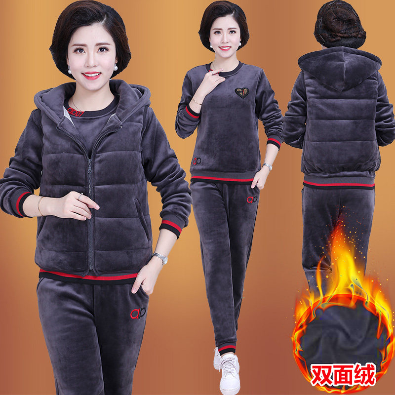 Mother Autumn Winter Clothing Jacket Middle-aged Woman Big Code Blouse 2021 New Middle Aged Foreign Gas Plus Suede Thick Sports Suit-Taobao
