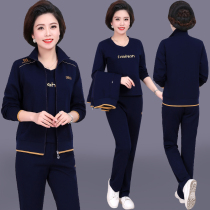 Middle-aged and elderly womens large size casual sportswear suit middle-aged womens 2019 new mother autumn coat wide lady