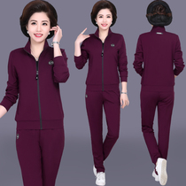 Mom spring coat female 2021 new middle-aged spring and autumn western style top middle-aged and elderly two-piece age-reducing sports suit