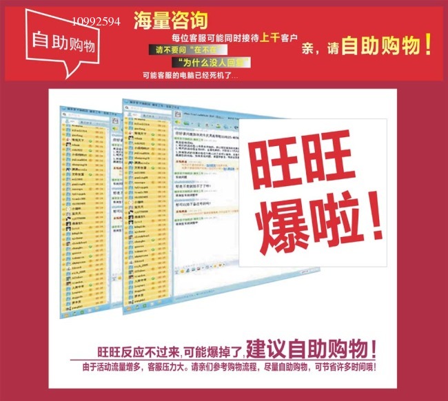 Cổ tay dài hàng nam bóng rổ thiết bị bảo vệ lông vũ quần vợt nữ thể thao đích thực ngắn thiết kế thể dục cổ tay ban nhạc màu xanh - Dụng cụ thể thao băng đai bảo vệ đầu gối