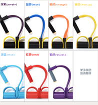 Upgraded sit-up pull rope pedal fitness thin waist belly sports equipment home weight loss thin legs