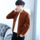 Áo len cashmere nam mùa thu mới phiên bản Hàn Quốc của áo khoác mỏng thanh niên đứng cổ áo len xu hướng đẹp trai áo thun nam