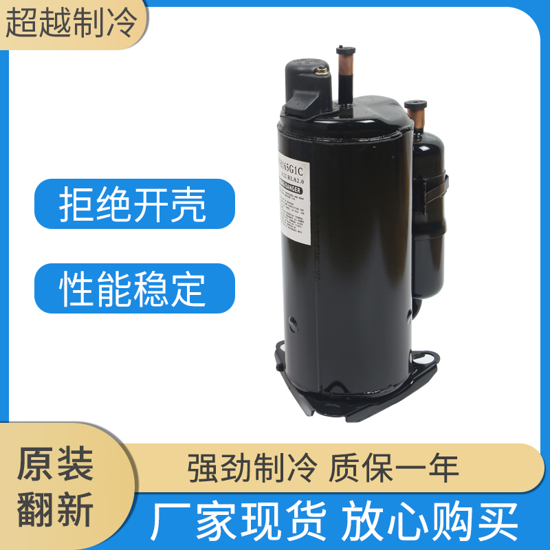 Original refurbished 1P1 5P2P3P Haier Oaks Gree General Air Conditioning Air Energy Compressor