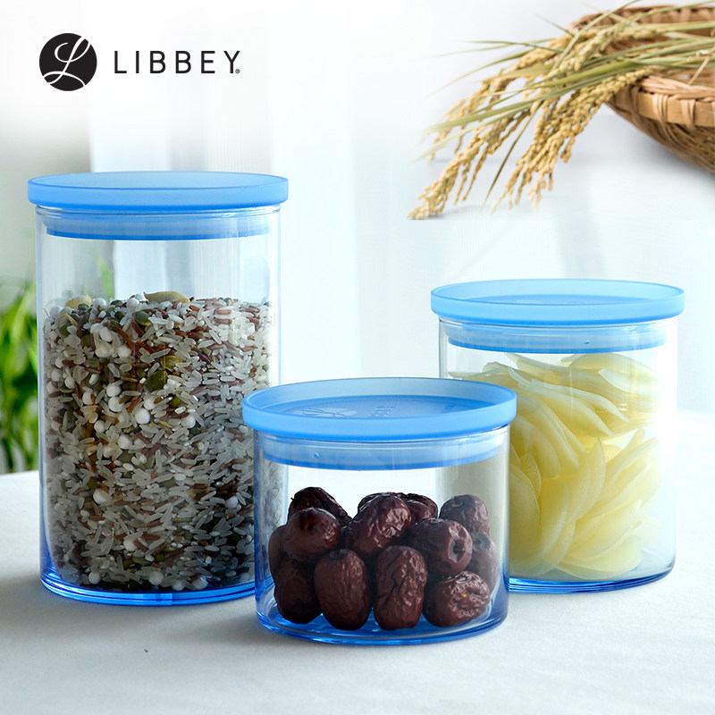 libbey Libby glass sealed jar grain storage jar food moisture-proof sealed bottle milk powder jar tea jar