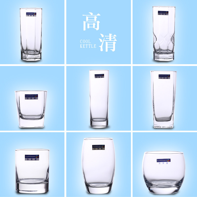 Lemeja glass cup heat-resistant tea cup transparent drinking water cup Home Milk Cup Juice cup Beer Cup