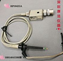 Original American HP HP10435A passive probe 10:1500MHz oscilloscope probe hp10430A