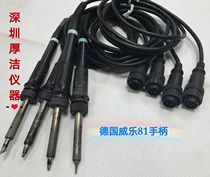 Imported German WELLER WSP80 welding pen WELLER WSP 80 handle for WSD81 welding table handle