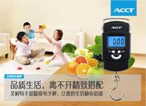 Home mini electronic scale Express scale Spring scale 50kg Portable portable scale Hanging scale Hook scale