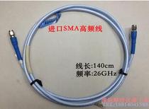 sucofrex 104 High-ray SMA microwave RF line SN16535 4 high-frequency signal line