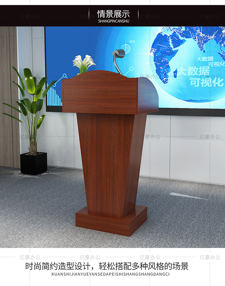 Lecture table Lecture table Simple modern welcome table Reception table Shopping guide table Consultation table Host table EMCEE table Lecture table