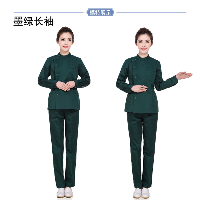 Tenue infirmière - Ref 1860164 Image 32