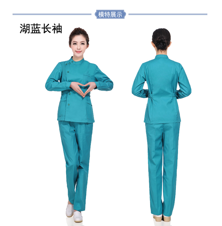 Tenue infirmière - Ref 1860164 Image 31