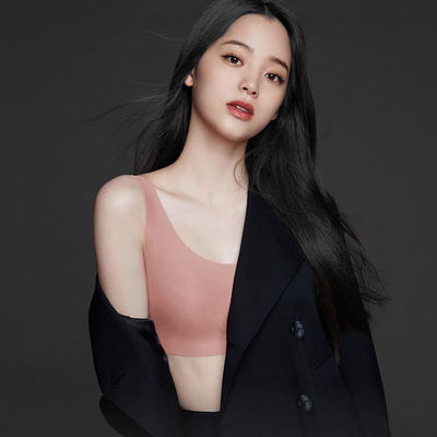 欧阳同款娜娜Ubras 背心式乳胶文胸无痕睡眠舒适无钢圈内衣女