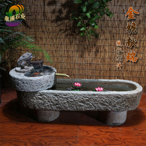 Old Stone Trough Fish Tank Stone Sink Green Stone Fish Pond Indoor Balcony Courtyard View Flowing Water Swing Piece Waterscape Flower Pot