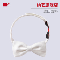  Nayi Dance Accessories Mens modern dance Tuxedo Bow tie Waltz National standard dance professional bow tie White