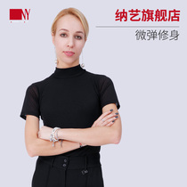  Na Yi dance suit womens new national standard dance modern dance training suit womens high-neck short-sleeved T-shirt round-neck dance suit practice