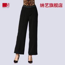  Nayi modern dance pants womens wide-legged pants Modern dance pants high-waisted summer national standard dance new womens pants