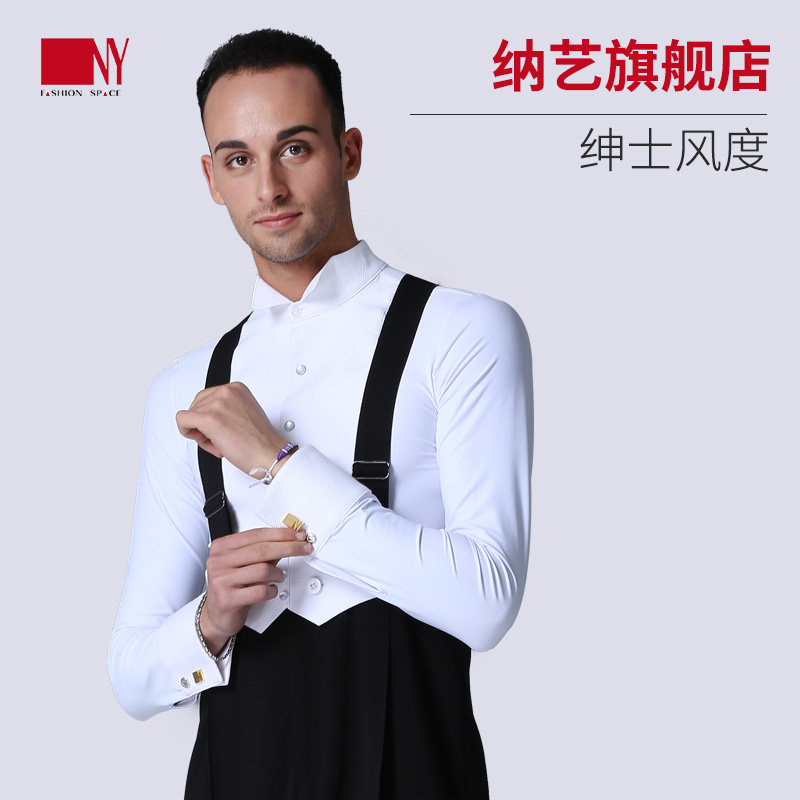 Natyi National Standard Dance Morden Dance Men Practice Competition Shirt One-piece Shirt Butterfly Collar-Taobao