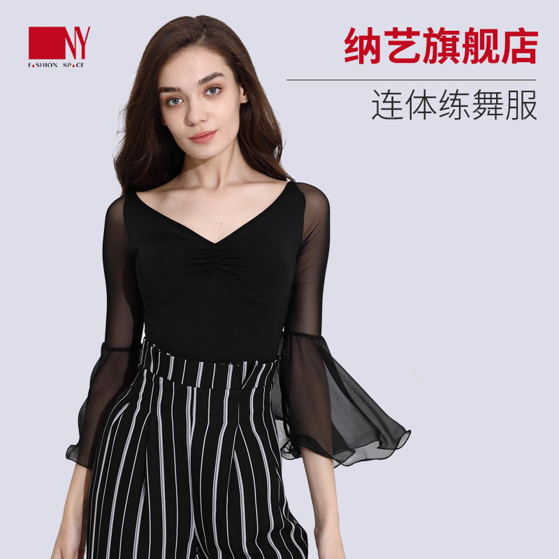 Nayi dance clothes new female large V-neck water sleeve one-piece practice clothes sling tops national standard dance modern dance performance clothes