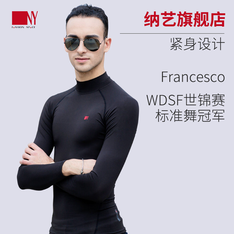 Narts Latin dance suit men's dance suit men's dance suit national standard dance jacket Morden dance practice long sleeve-Taobao