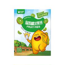 GuBeiyi kiwi fruit strips 228 g * 12 strips buy two boxes to get a box of dissolved beans