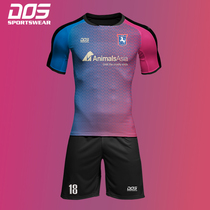 Hong Kong China DOS custom sublimation football suit suit breathable quick-drying mens and womens competition Jersey training suit