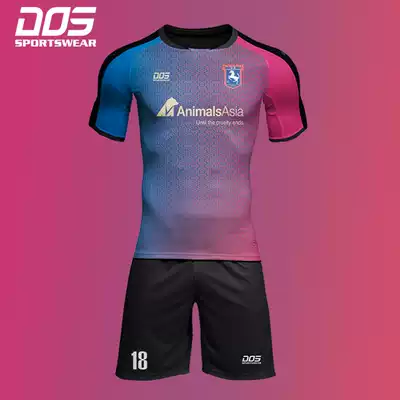 Hong Kong, China DOS custom sublimation football suit suit, breathable quick-drying men's and women's competition Jersey training suit