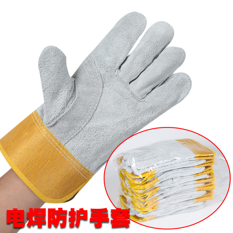 Electric welding gloves cowhide wear-resistant thickened durable high temperature resistant short leather welder labor protection soft anti-scalding