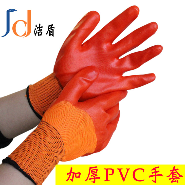 Jiedun 12 double price beef tendon labor protection gloves coated with glue dipping durable pure glue pvc large semi-hanging waterproof aquatic product thickening
