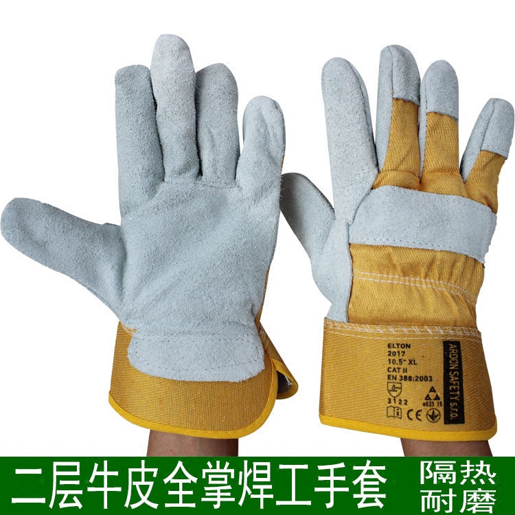 Short Bull Two-story Leather Electric Welding Glove Welding Welt Protection Gloves Wear Resistant Insulation High Temperature Resistant Labour Protection Gloves