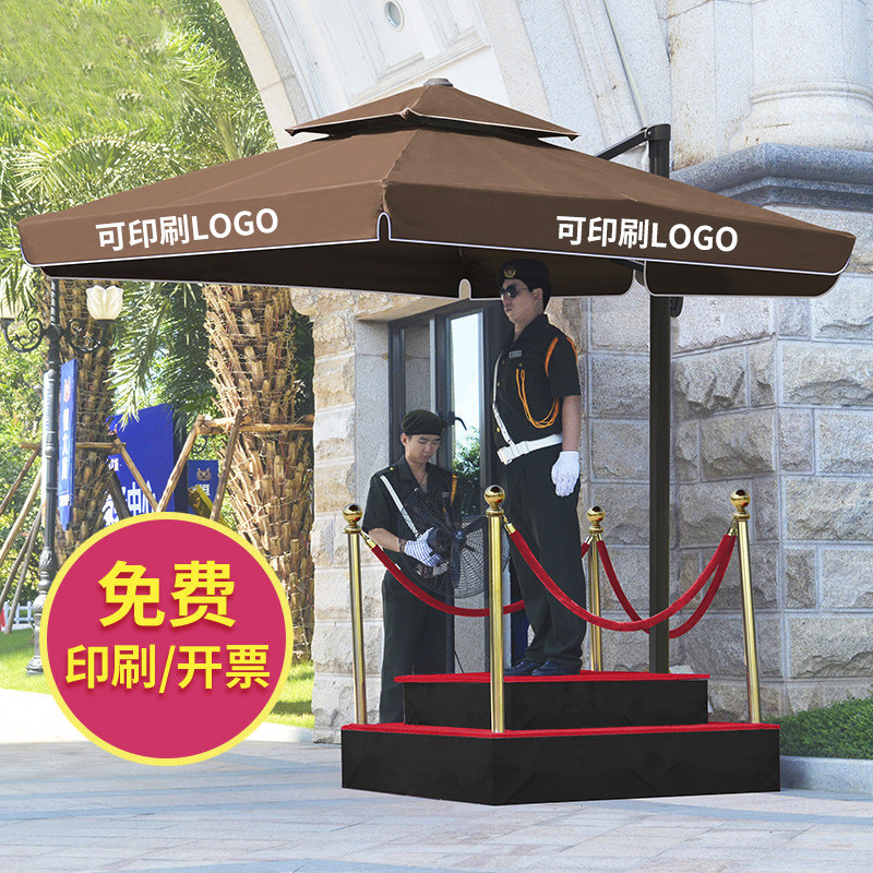 Purple Vines Outdoor Security Guard Booth Sun Umbrellas Property Image Platform Standing Guard Parasol Beach Umbrella Roman umbrella Courtyard Swing Stall