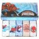 Подарочная коробка Spider XIA 5 одежда