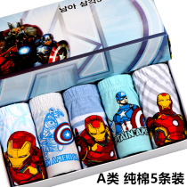 Boys underwear cotton triangle children boy cartoon students boys boys baby cotton breathable middle childrens shorts