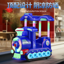 Rocking car coin-operated commercial childrens household supermarket door baby electric toy 2024 new ceiling train