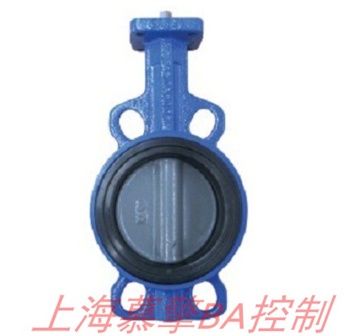 Johnson Jiangsen VF6461KA-C Split Butterfly Valve Electric Pair Clip Butterfly Valve DN350 Water Valve Spot-Taobao