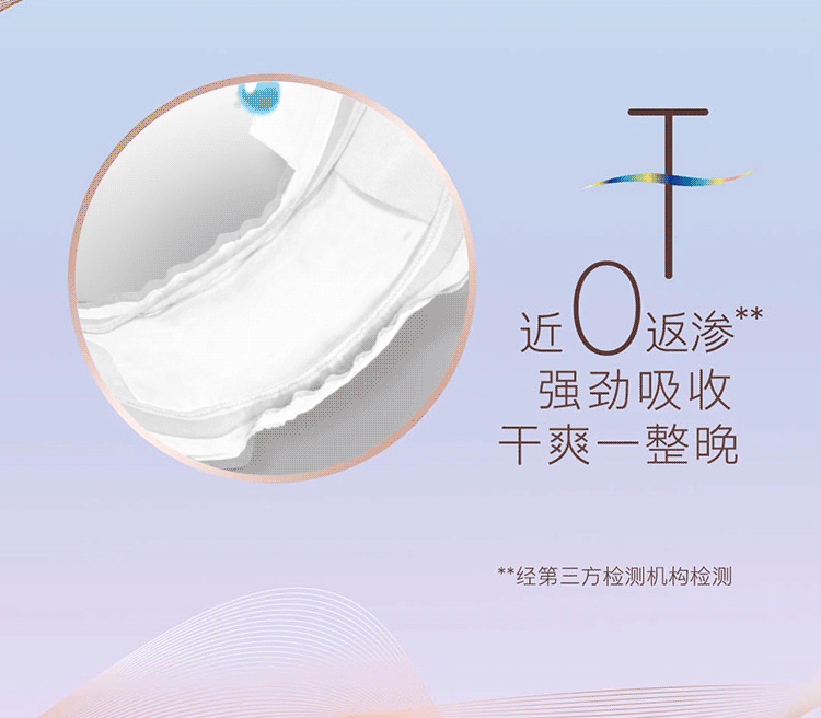 Tã bạch kim tò mò M126 + 10 số 136 viên cho nam và nữ tã với M92 - Tã / quần Lala / tã giấy bỉm vải cho bé