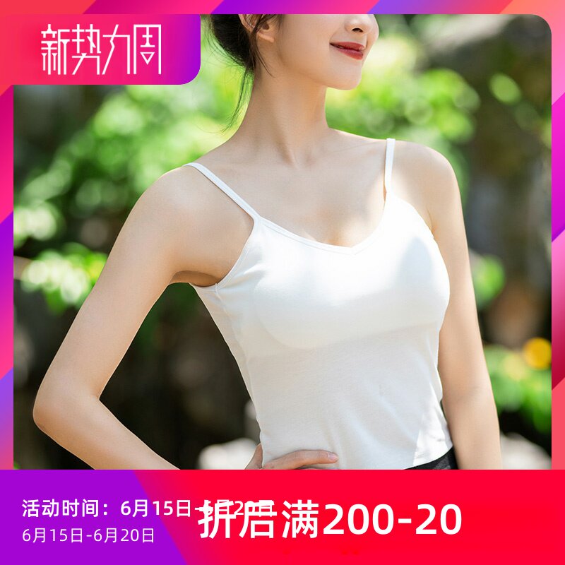 Fivan Dance Rear Beating Bottom Dance Suit Sexy Large U Beauty Back Beating Bottom Vest Chinese Classical Dancing Back Harness Blouse