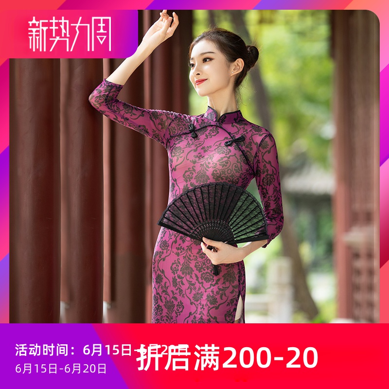 The Fivan Dance After the Lean Open Fork Qipao Classical Dance Costume Women China Dance Performance to the Ethnic Dance Costume Out
