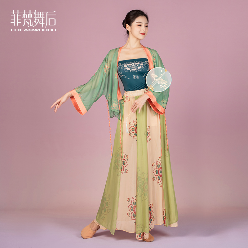 Chinese national classical dance performance after Fivan dance The new flutter and charm of the dance suit dance suit