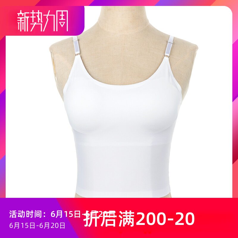 Fivan Dance Rear Adjustable Dance Suit Harness Vest With No marks and no lap to practice the undershirt