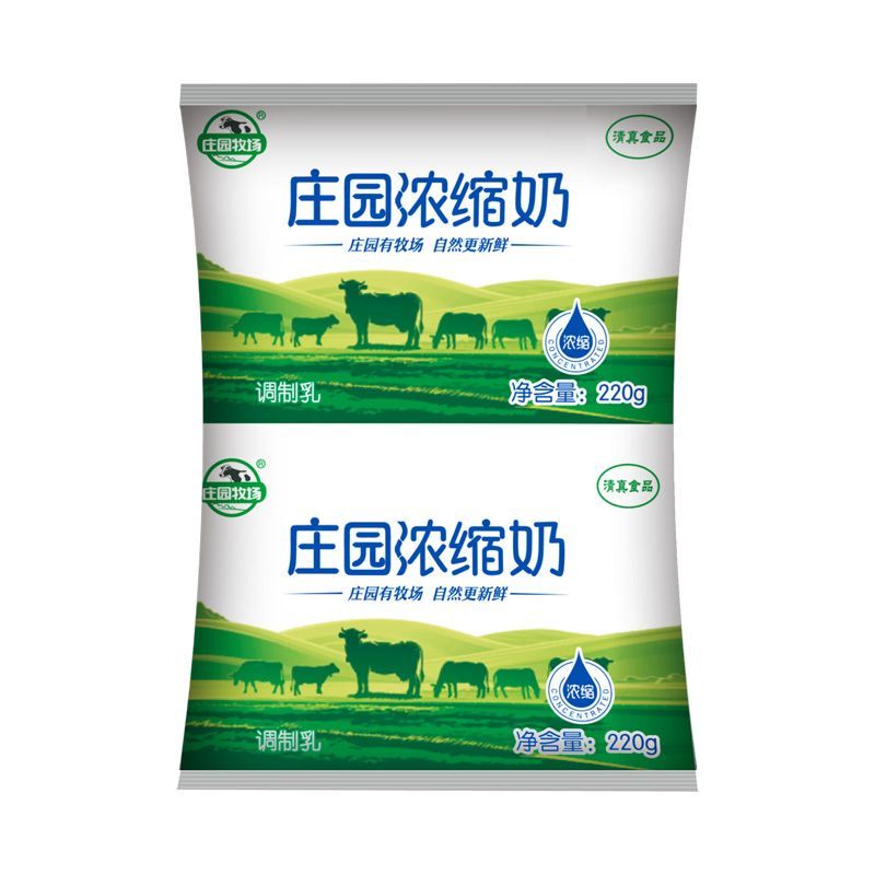 Mansion Ranch Gansu Specialty Concentrated Pure Milk, Whole Box of 16 Bags, Fresh Ranch Concentrated Milk