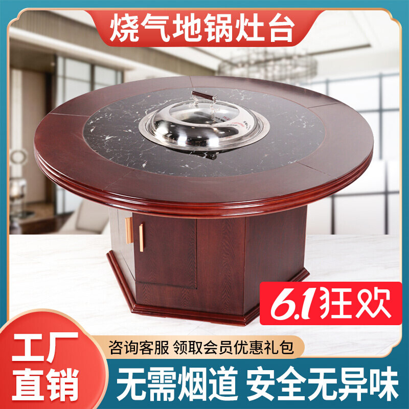 Iron Pan Saucepan Hearth Table Pan Chicken Hearth Commercial Firewood Stove Casual Farm Firewood Fire Chicken Hearth Large Pot Table Hot Pot Table