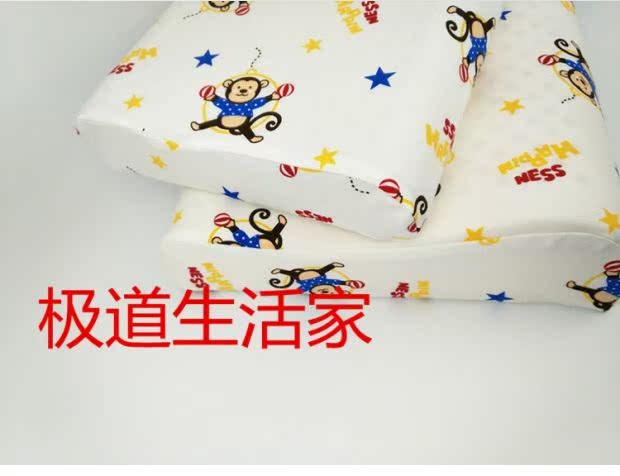 Vỏ gối cao su Cotton Tùy chỉnh Bông Hoạt hình Vỏ gối Dệt kim Bộ nhớ Đàn hồi Gối Trường hợp Bộ nhớ Gối Sinh viên gối ngủ văn phòng